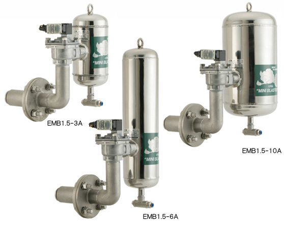 ミニブラスター EMB1.5-3A(100V) EMB1.5-3A(200V) EMB1.5-6A(100V) EMB1.5-6A(200V) EMB1.5-10A(100V) EMB1.5-10A(200V) 
